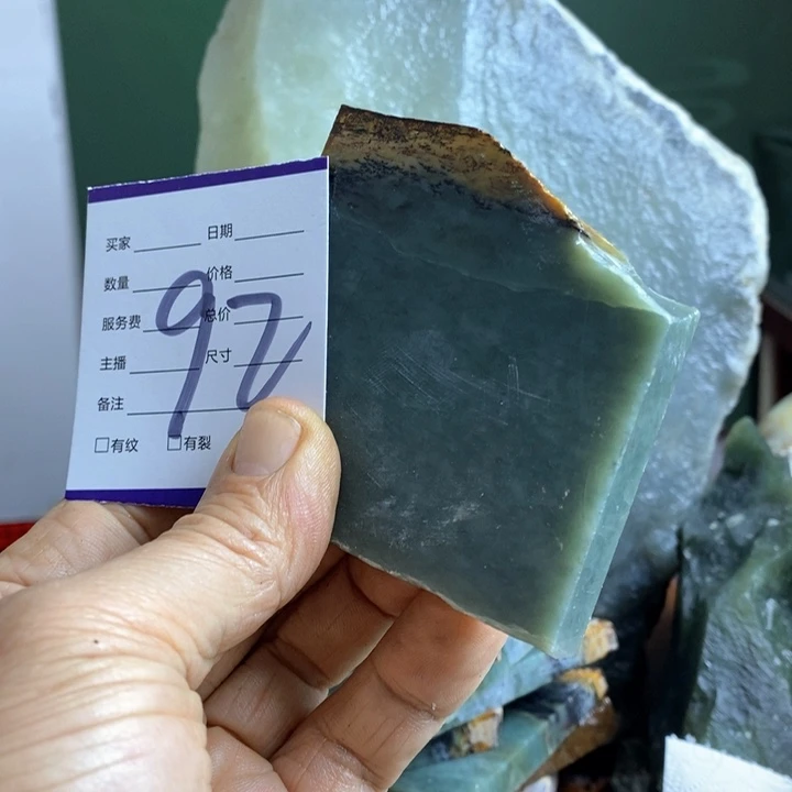 蛇纹石玉珠宝岫玉原石未镶嵌山*