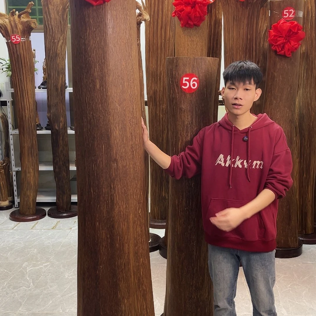 陈*强中式香薰香料香道