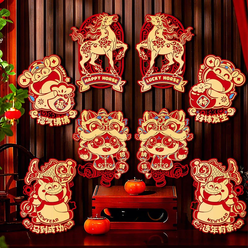 2026新款马年福字门贴春节过年立体生肖对拜入户门墙贴新年装饰品