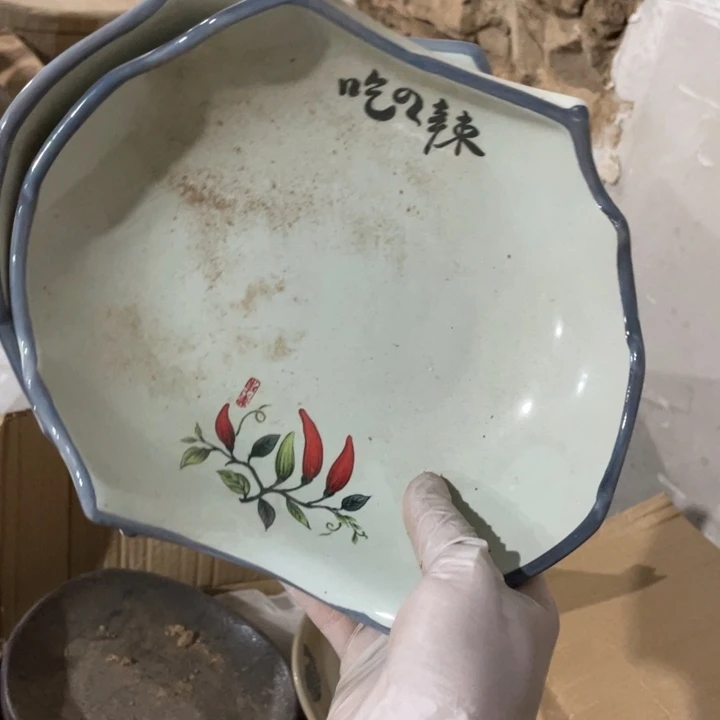 摆件陶瓷艺术摆件摆件