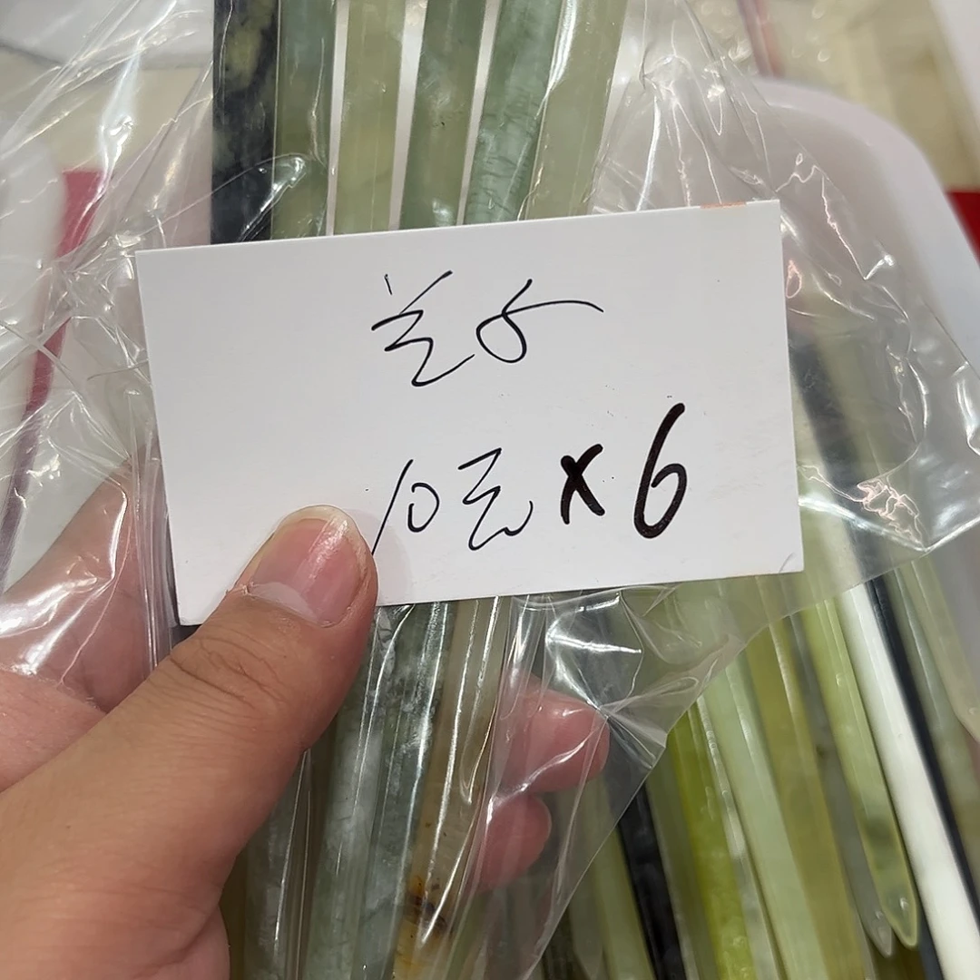 兰****蛇纹石玉未镶嵌发饰