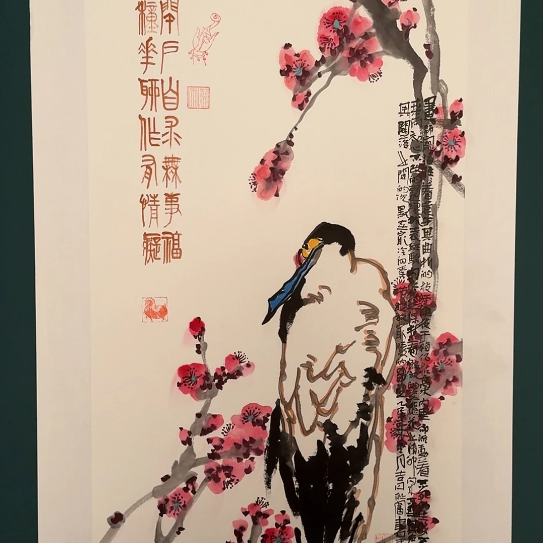 国画云邑老师的作品