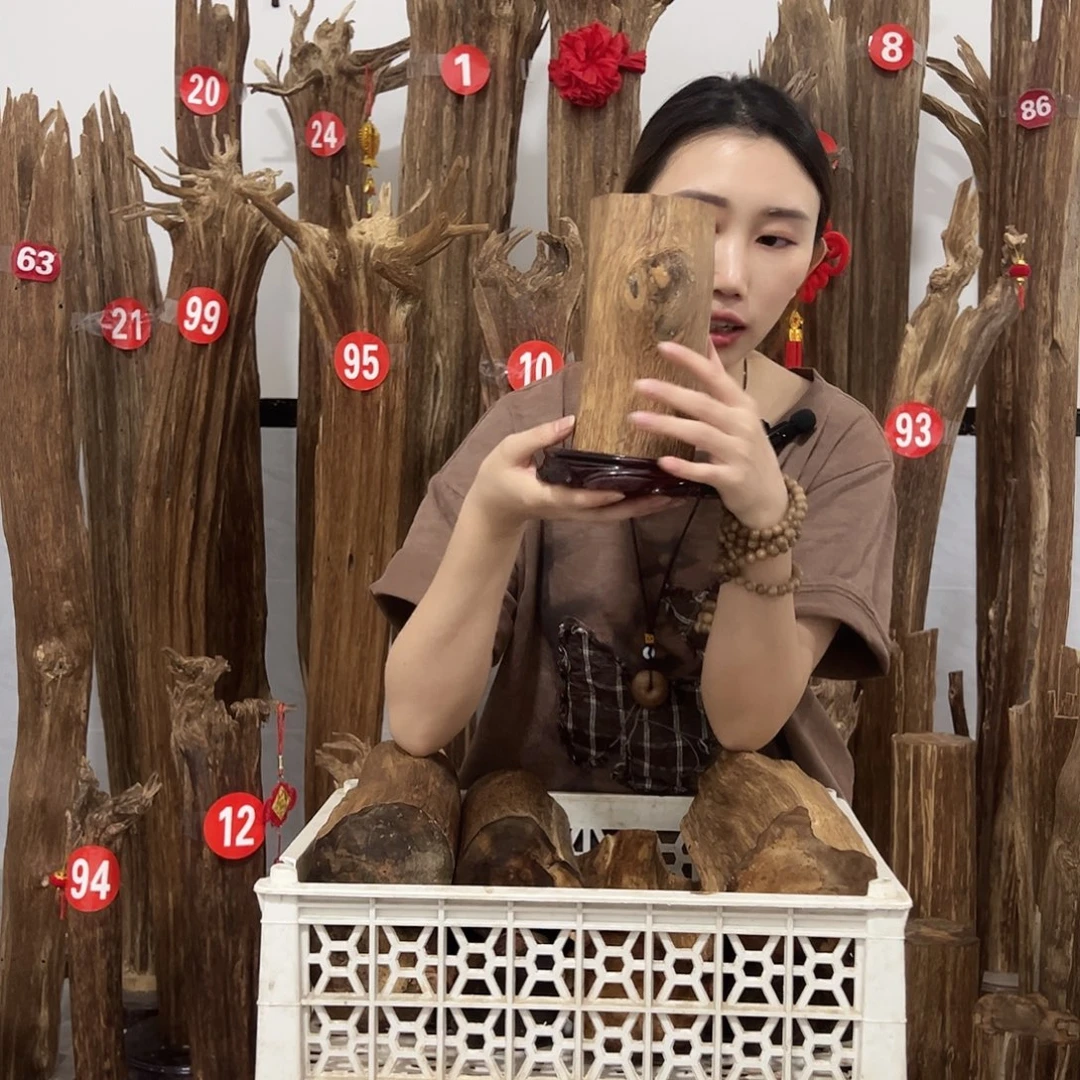 沉香碎屑沉香原材料