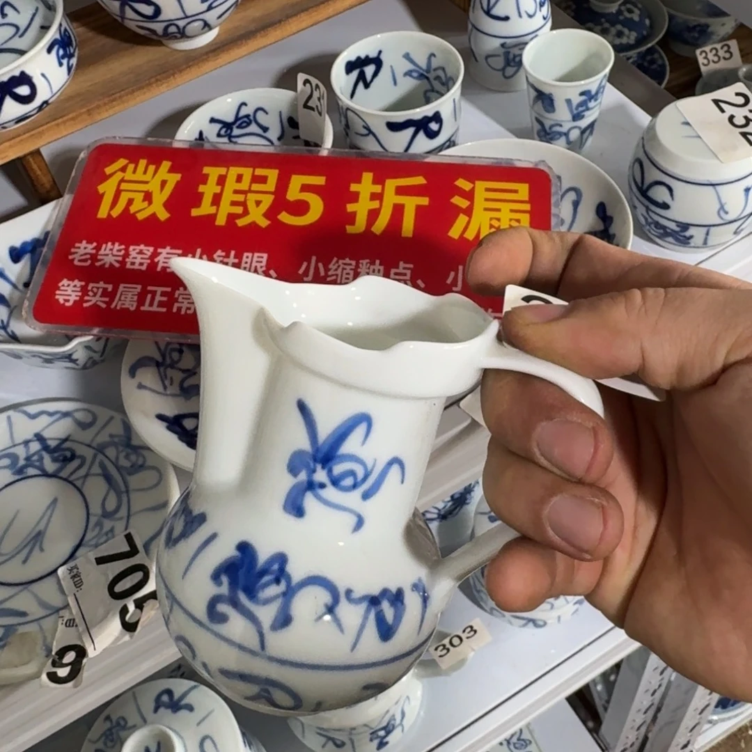 全手工手绘，顺丰当日发
