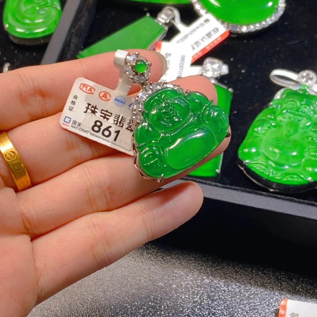 翡翠未镶嵌吊坠(不含链)