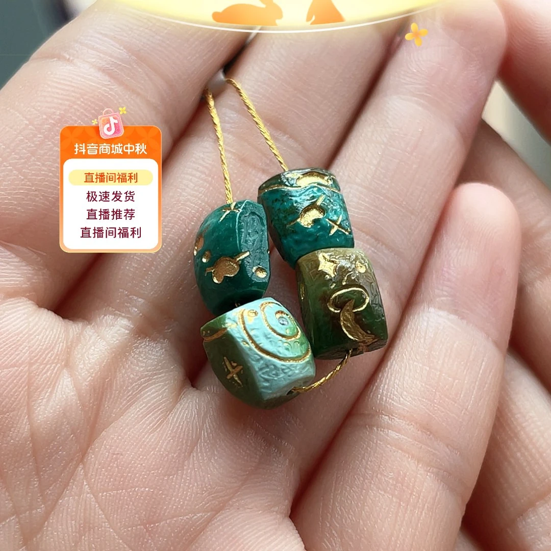 未镶嵌绿松石颈饰