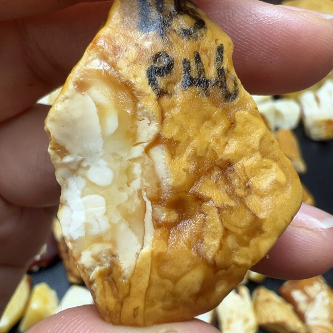 未镶嵌定制琥珀蜜蜡