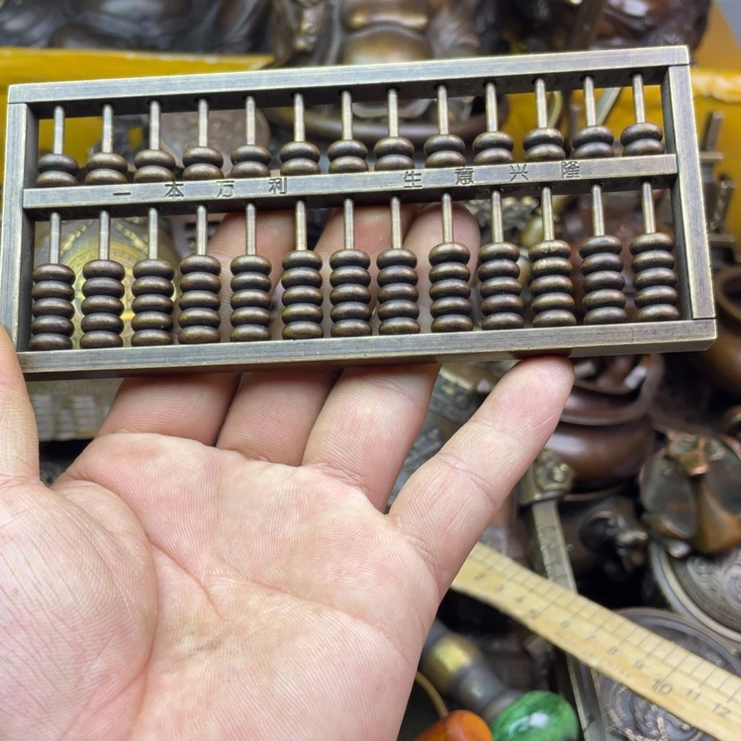 铜器铜器铜器铜器