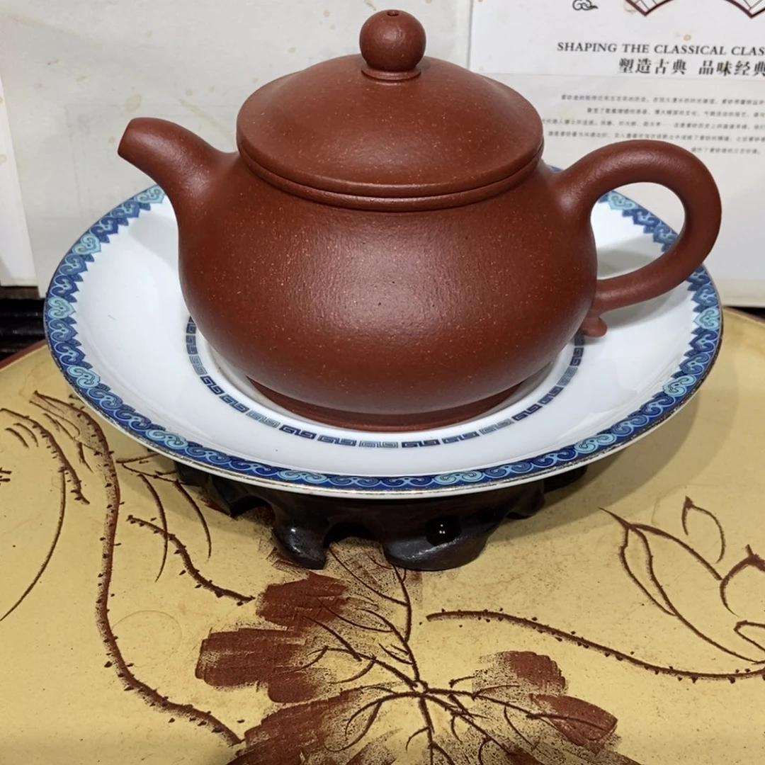 紫砂茶壶全手容量240