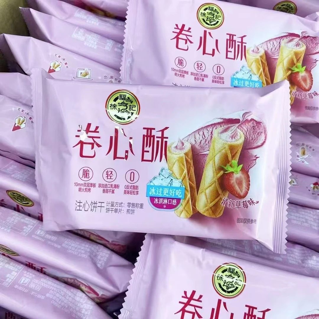 （保质期大于180天）徐福记卷心酥草莓味3kg（约85袋）