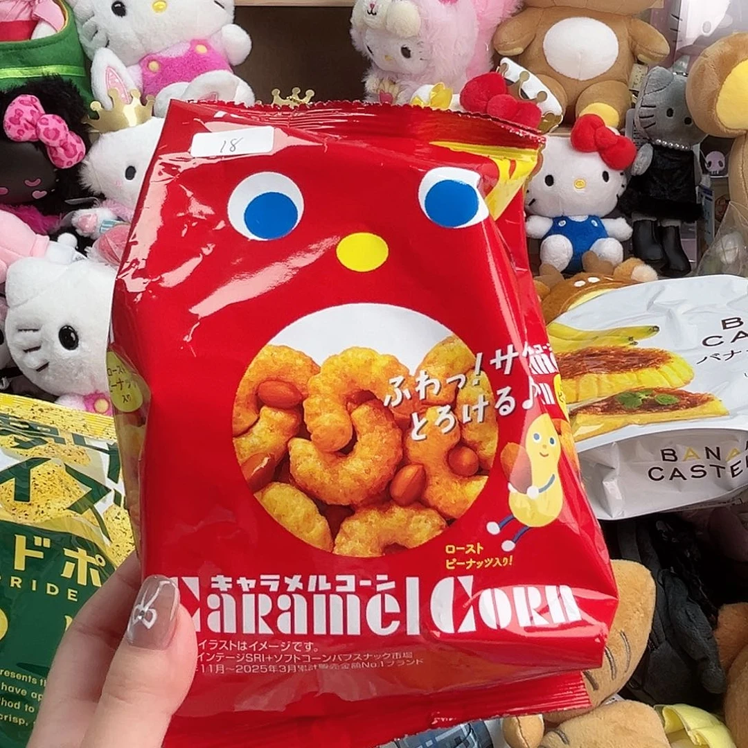 毛绒yz宝宝专拍嘿嘿