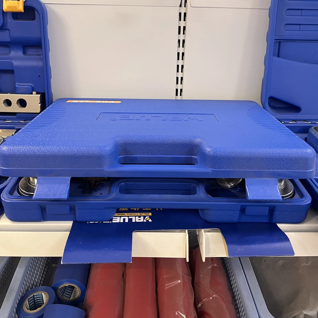 飞越液压胀管器VHE-42B