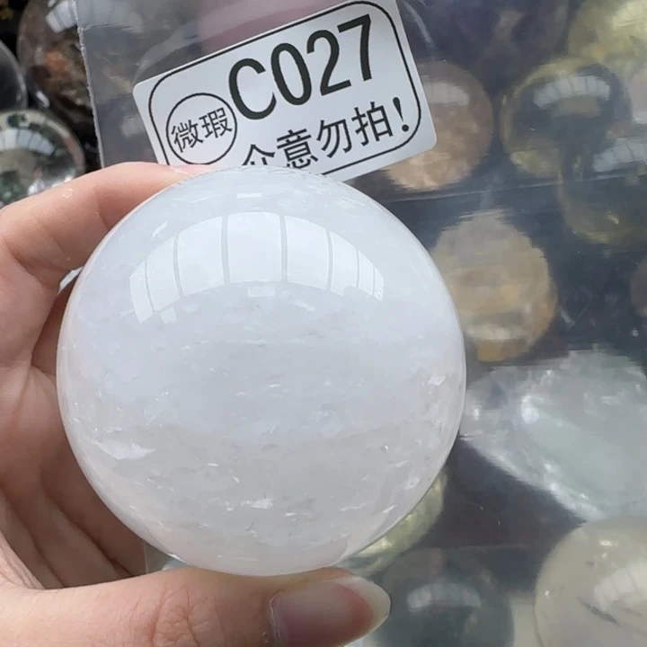 水晶摆件未镶嵌c027
