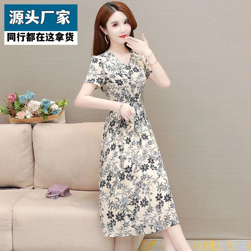 梵乐芬印花连衣裙女夏季短袖收腰显瘦时尚大码碎花长裙有口袋超仙