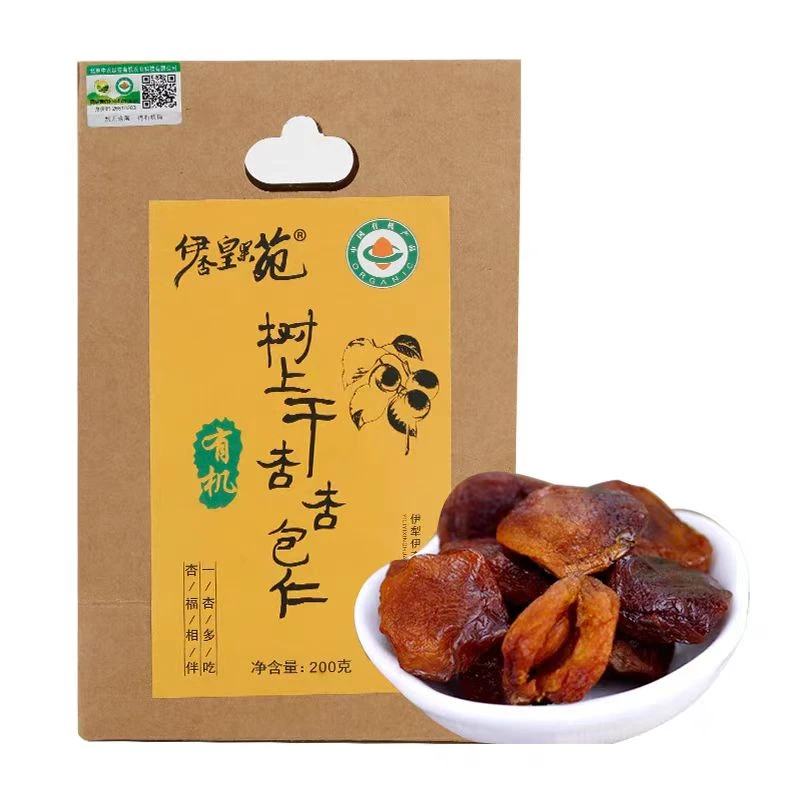 新疆伊犁吊干杏包仁树上杏干无添加200g