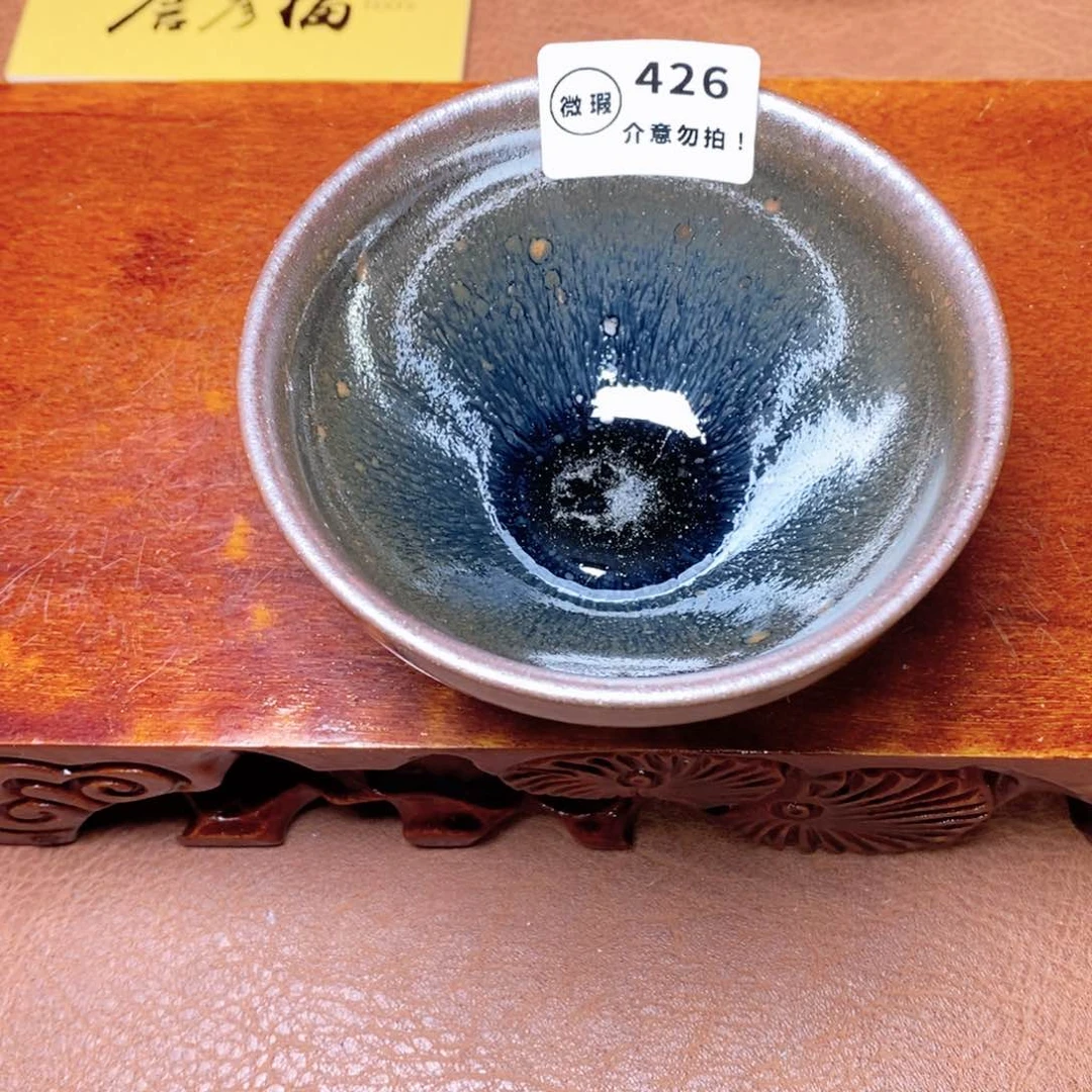 建窑建盏主人茶盏426