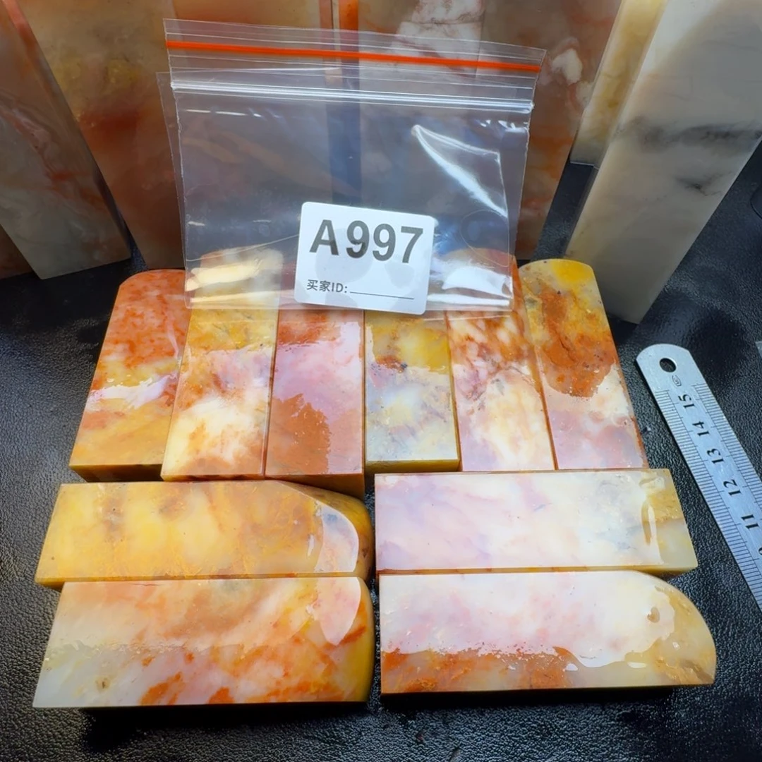 老挝石拓*者老挝石老挝石