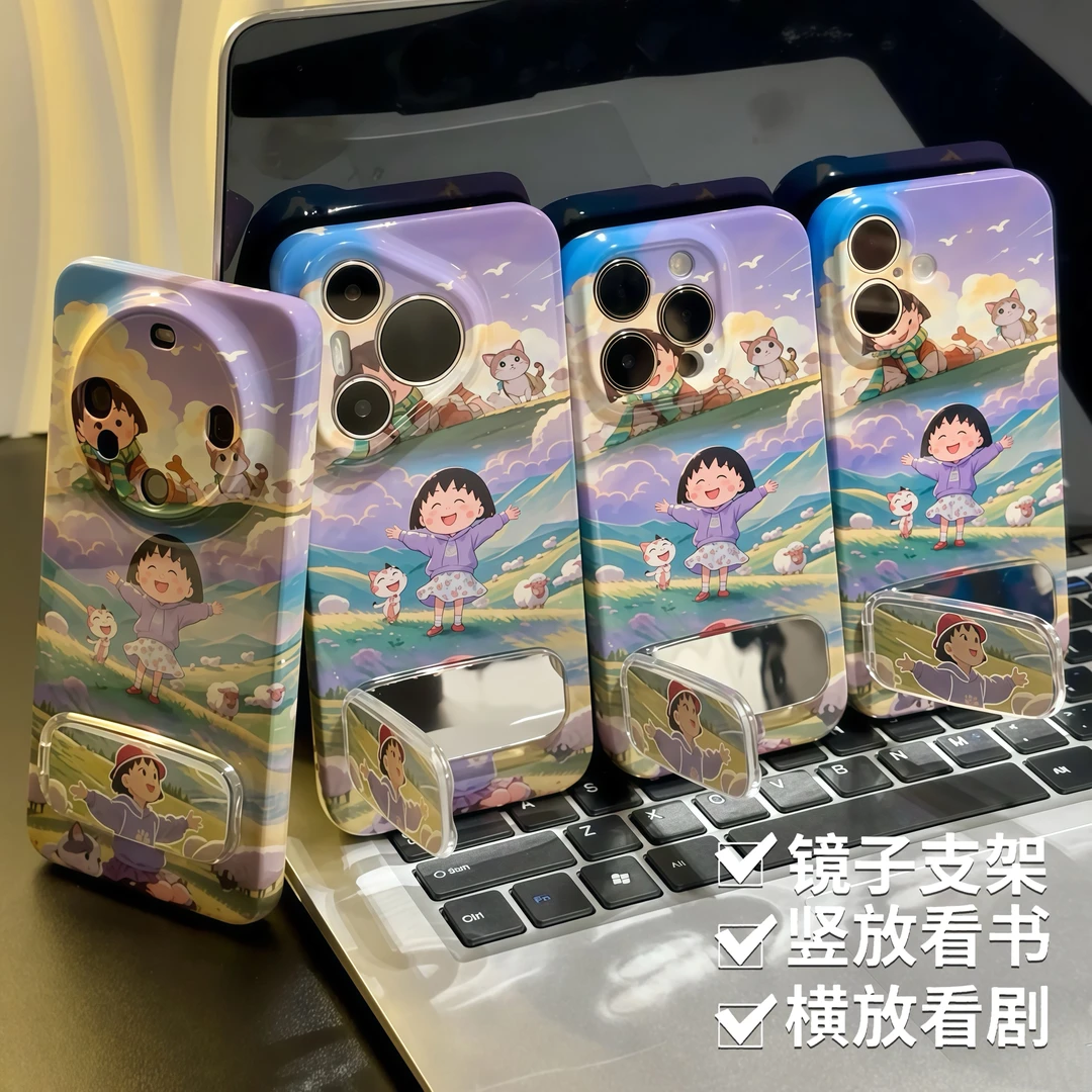 BANCA开心小丸子镜子支架适用iPhone苹果16手机壳华为oppo小米15v