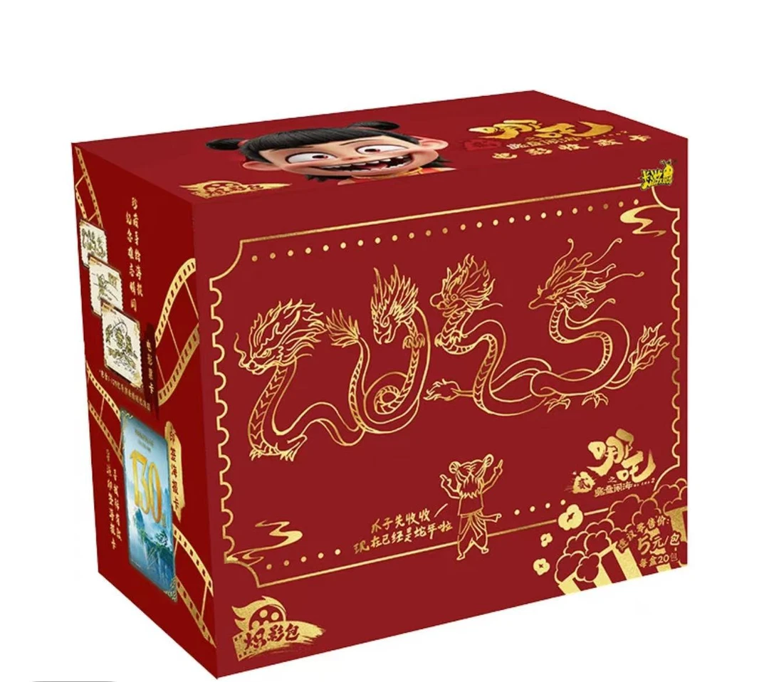 【小婷拆卡】【玩法合集】哪吒2炽影包 5元包卡牌盲盒代拆