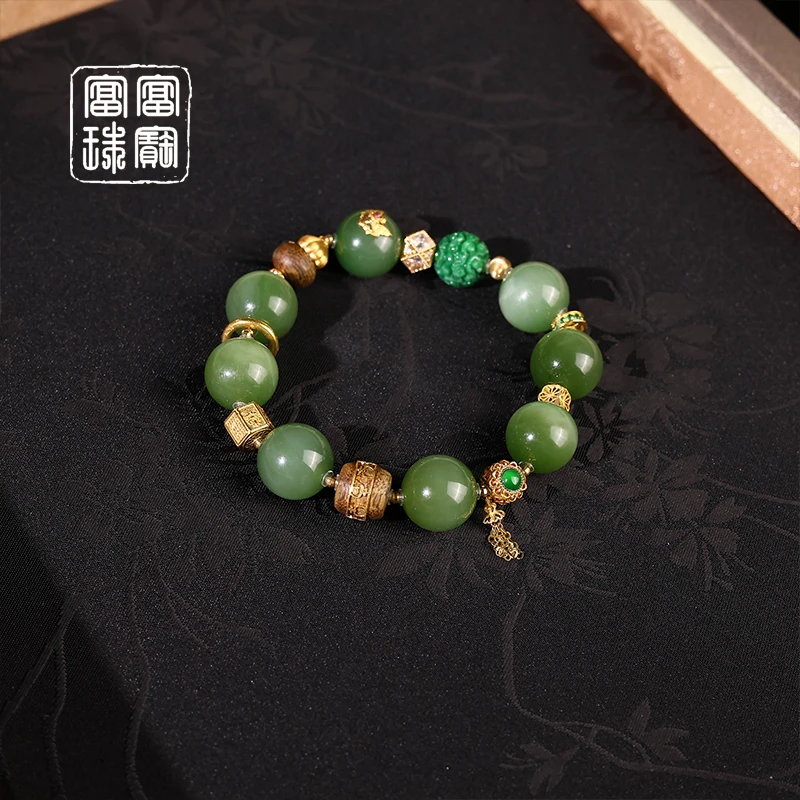 【西湖水】富富珠宝 和田玉18k金百搭手串（天然珠宝多样性发）