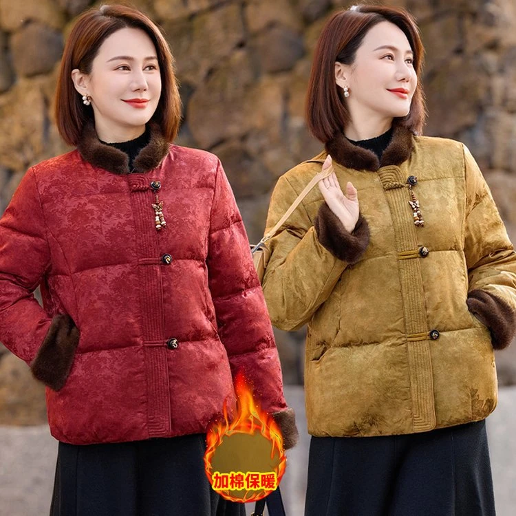 新中式妈妈冬装保暖棉服国风盘扣棉衣外套中老年女装秋冬短款棉袄