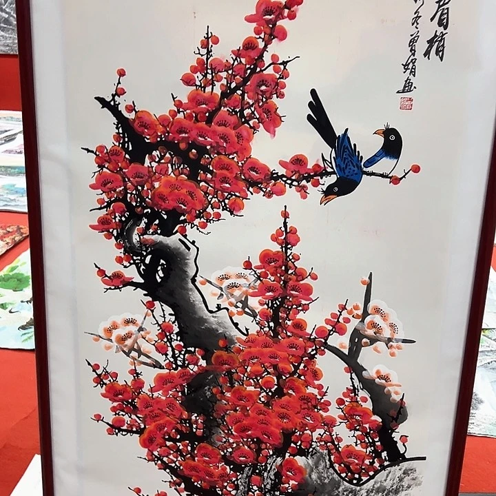 国画新年快乐纯手绘作品