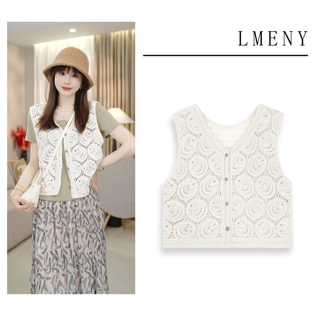 LMENY镂空钩花~V领钩花亮片镂空马甲25BM004