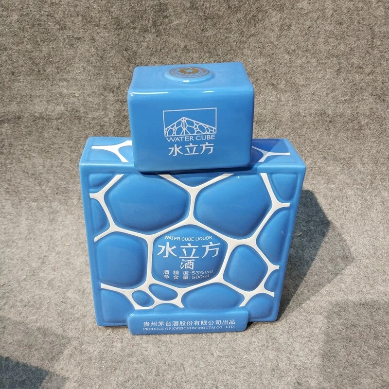 2010年茅台水立方500ml53度-M25IX005539-03