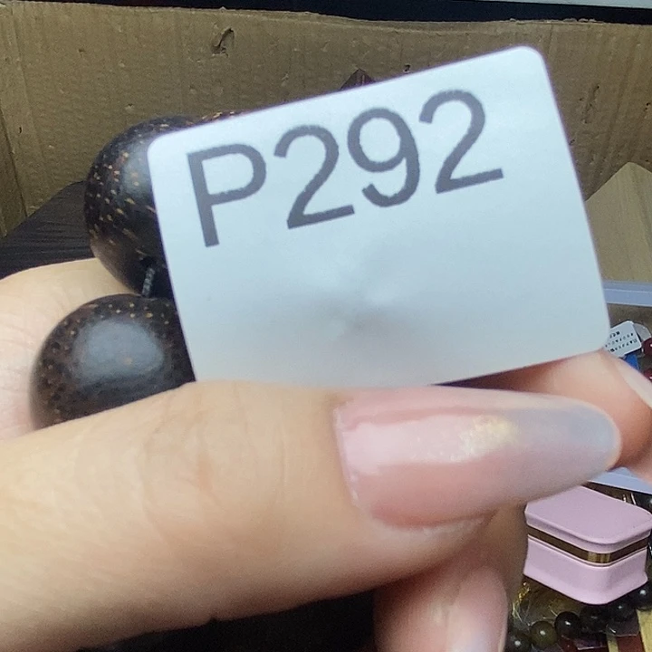 手工艺品琉璃我****仔292