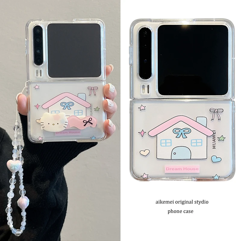 适用华为pura X折叠屏手机壳粉色屋子Kitty猫PuraX典藏版折叠支架