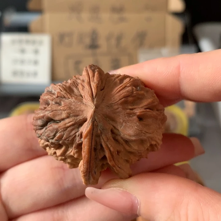 S***云吊坠文玩核桃异形单只，有瑕疵