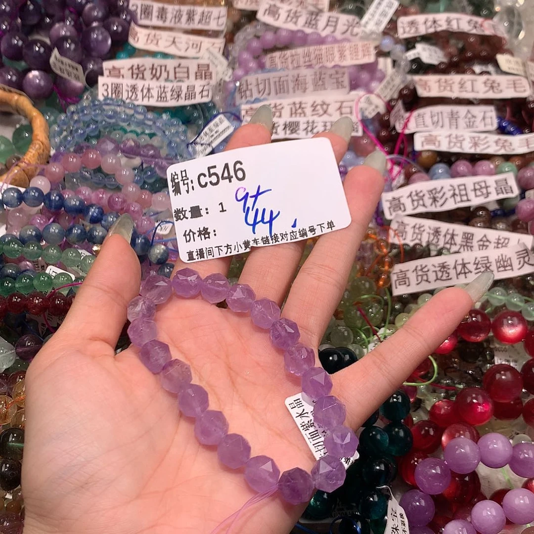 水晶手串未镶嵌546@……