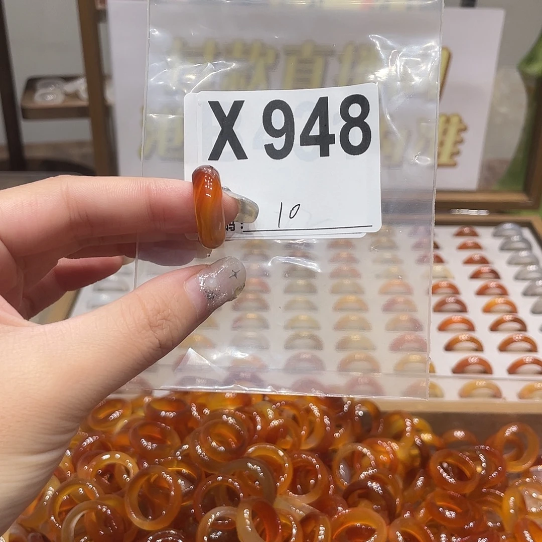 未镶嵌戒指玛瑙/玉髓948