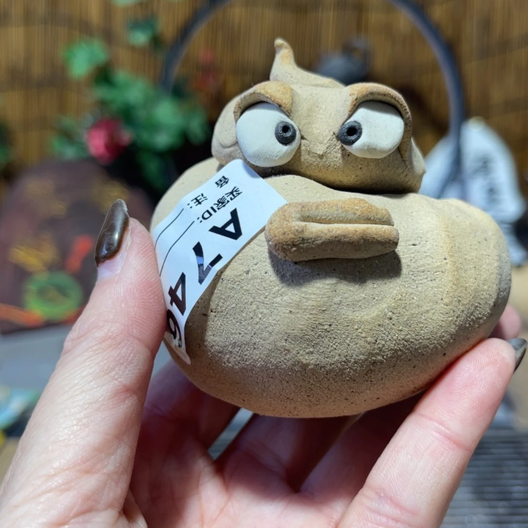 木村信弘柴烧保平