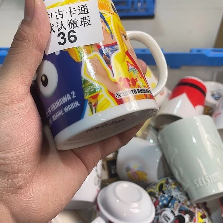 靛***鸟瓷片中古卡通 默认微瑕