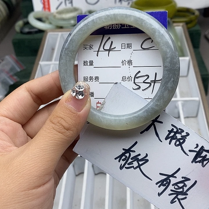 蛇纹石玉未镶嵌手链