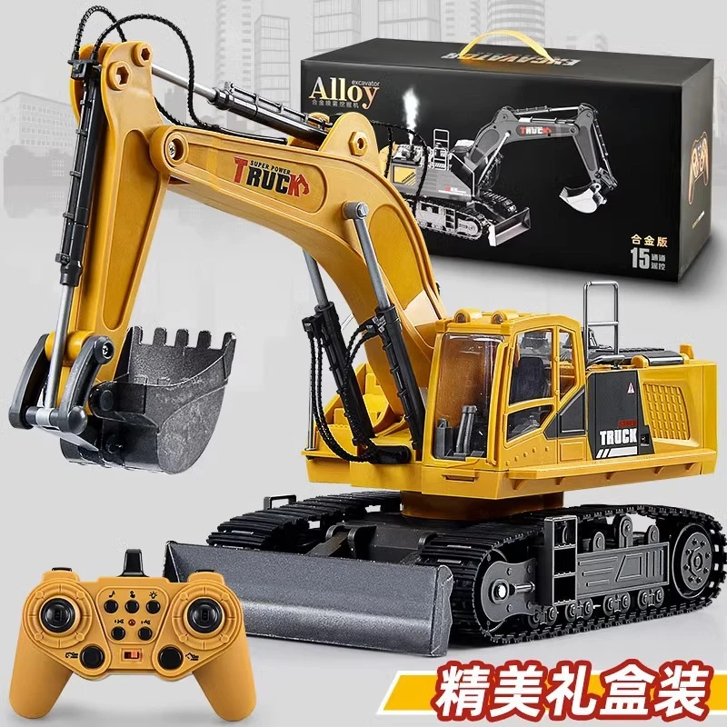 儿童遥控车合金挖掘机仿真挖土机工程车玩具车小汽车男孩礼物玩具