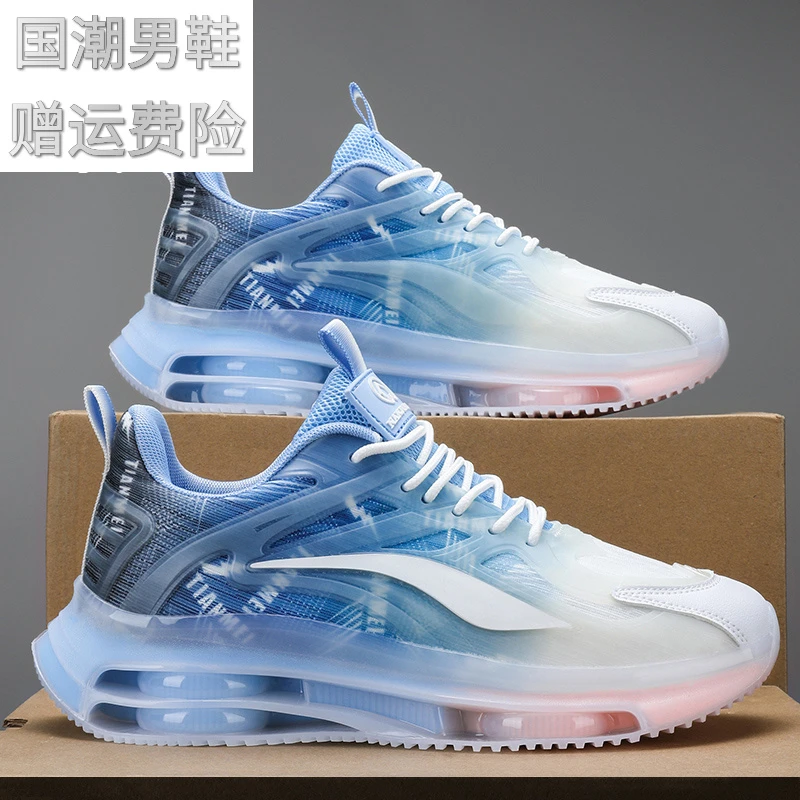 高品质官方正品男鞋2025秋季新款透气防臭运动鞋学生个性网面潮鞋