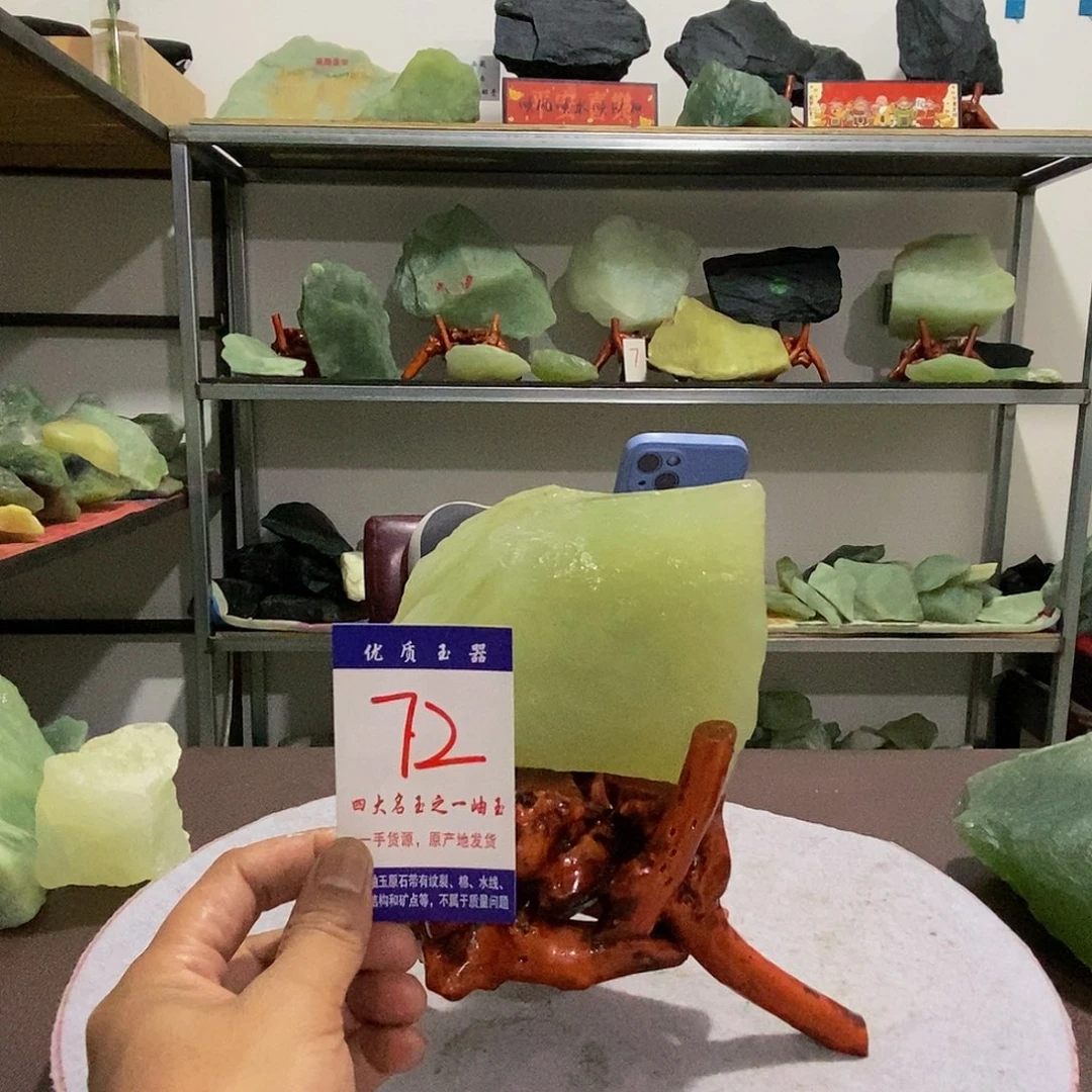 未镶嵌蛇纹石玉原石青**哥