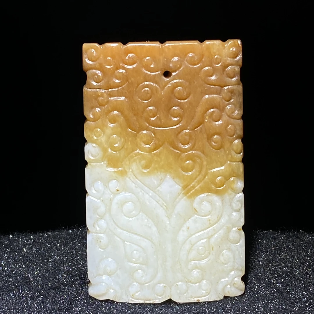 臻藏（8A）和田玉牌挂件2412170002