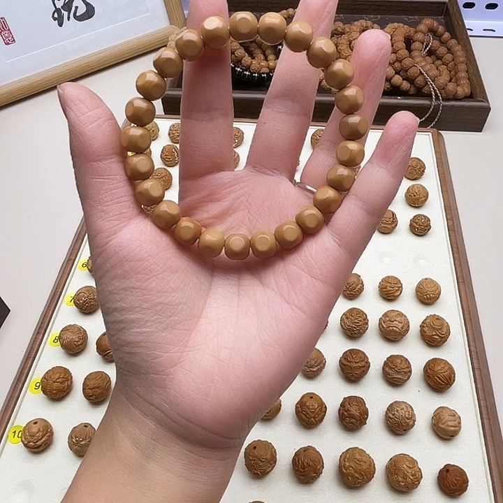 吊坠猴头核桃六方