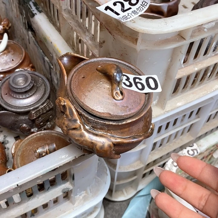 杯柴烧茶具等系列产品