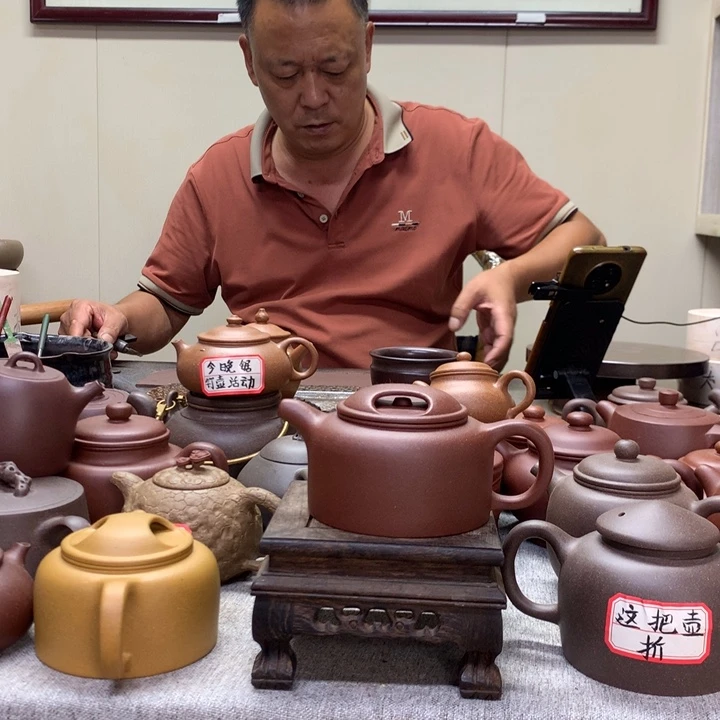 茶壶底槽青牛盖200 C半手工制作