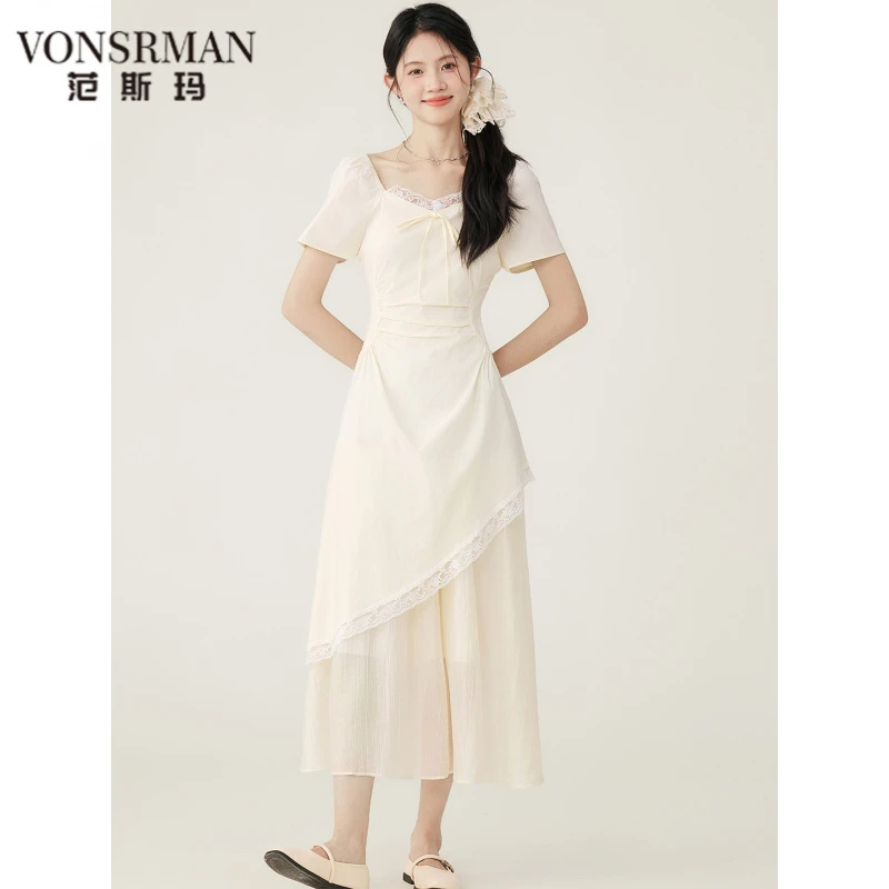 小清新法式荷叶边拼接显瘦连衣裙女夏季新款温柔收腰气质长裙子潮