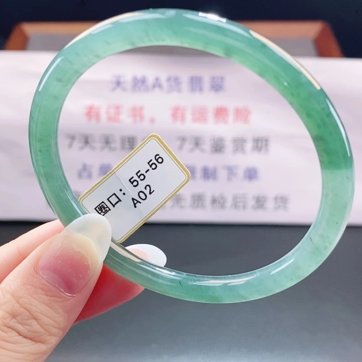 翡翠未镶嵌手镯翡翠手镯58