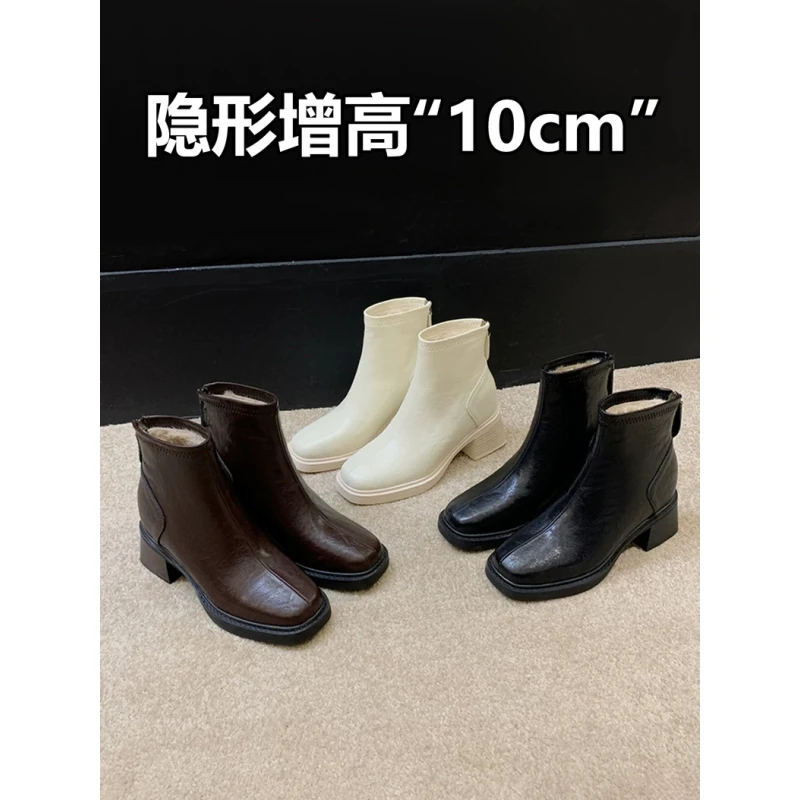 10cm内增高！真皮高跟短靴女2025新款秋冬加绒粗跟瘦瘦靴子马丁靴