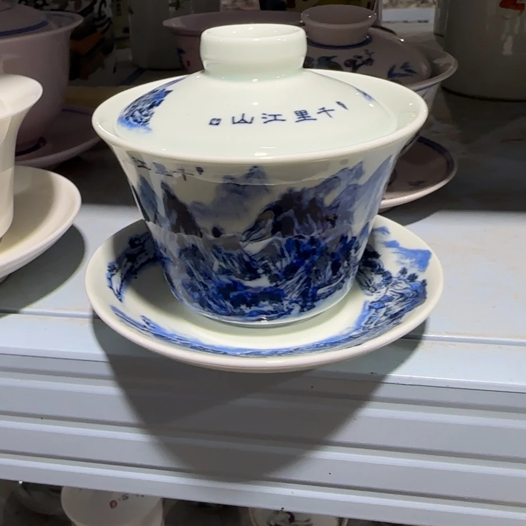 其他瓷手绘瓷器，全部处理