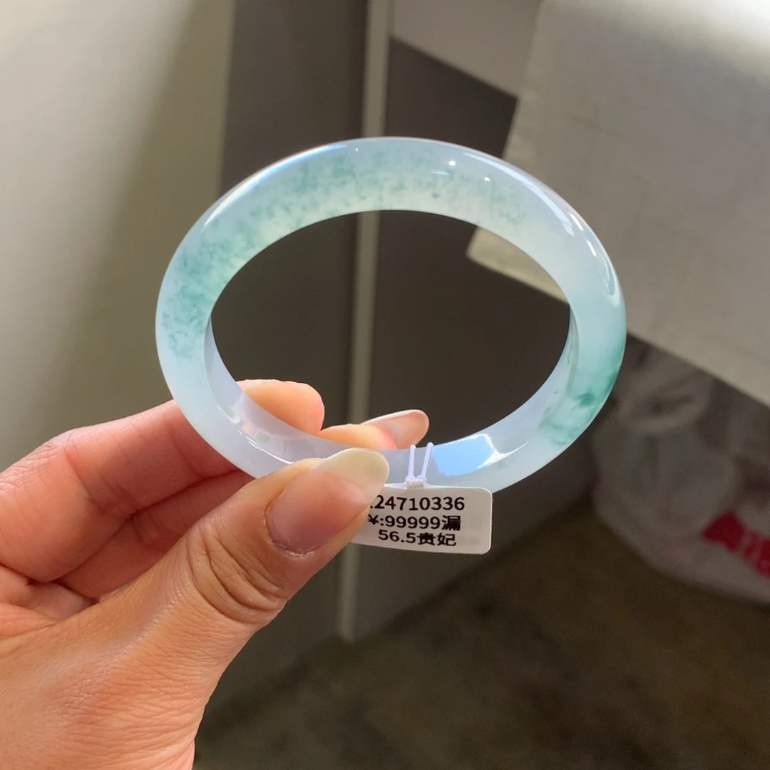 翡翠手镯未镶嵌冰蓝飘花56.5贵妃