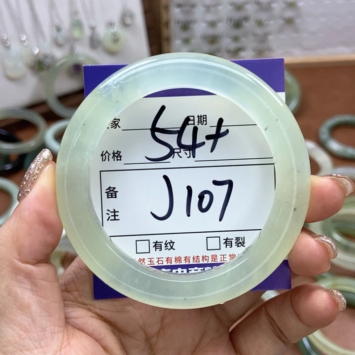 岫玉手镯手镯未镶嵌