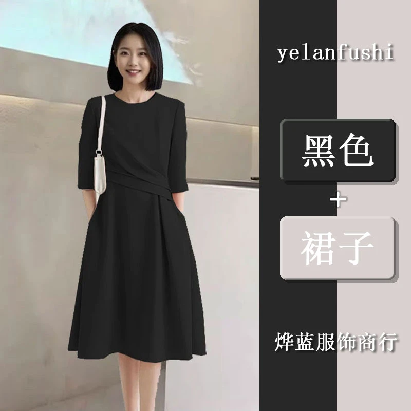 胖mm大码法式船领腰间捏褶网红连衣裙2025简约时尚中长款A字裙子